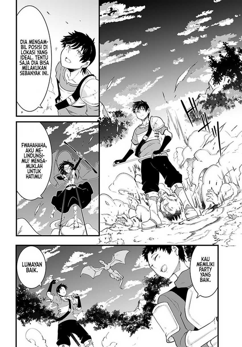 Seichou Cheat de Nandemo Dekiru you ni Natta ga, Mushoku dake wa Yamerarenai you desu Chapter 39.2 Gambar 2