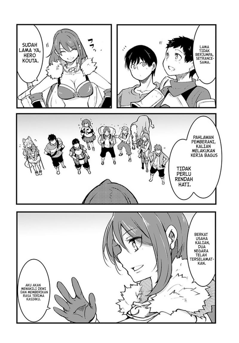 Seichou Cheat de Nandemo Dekiru you ni Natta ga, Mushoku dake wa Yamerarenai you desu Chapter 40 Gambar 37
