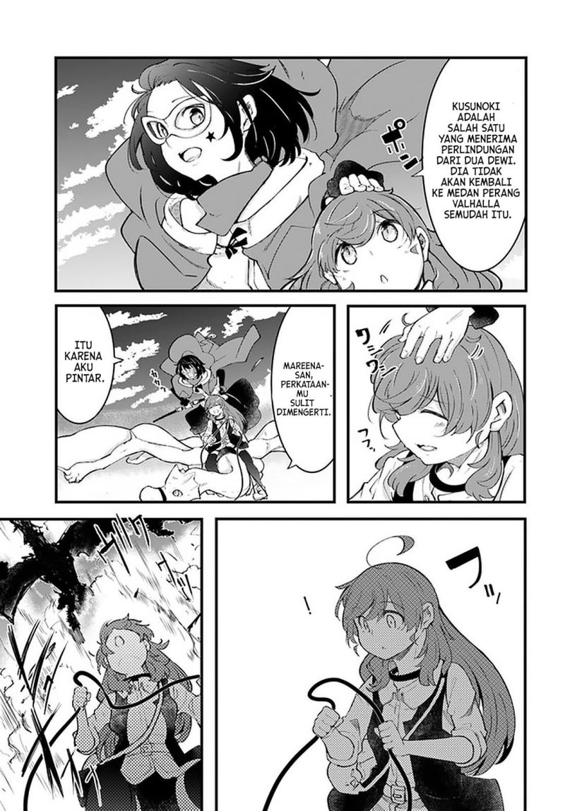 Seichou Cheat de Nandemo Dekiru you ni Natta ga, Mushoku dake wa Yamerarenai you desu Chapter 40 Gambar 44