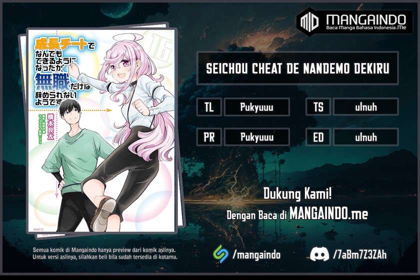 Seichou Cheat de Nandemo Dekiru you ni Natta ga, Mushoku dake wa Yamerarenai you desu Chapter 41 Gambar 1