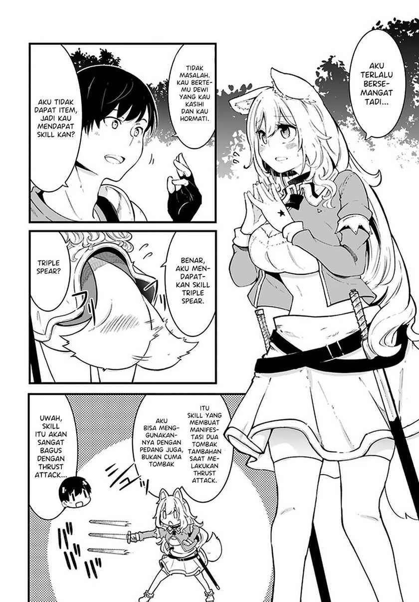 Seichou Cheat de Nandemo Dekiru you ni Natta ga, Mushoku dake wa Yamerarenai you desu Chapter 41 Gambar 26