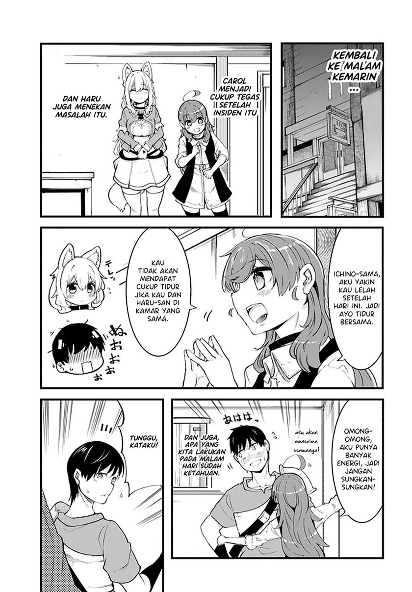 Seichou Cheat de Nandemo Dekiru you ni Natta ga, Mushoku dake wa Yamerarenai you desu Chapter 41 Gambar 48