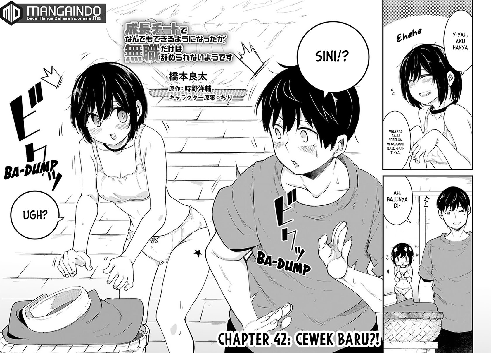 Seichou Cheat de Nandemo Dekiru you ni Natta ga, Mushoku dake wa Yamerarenai you desu Chapter 42 Gambar 3