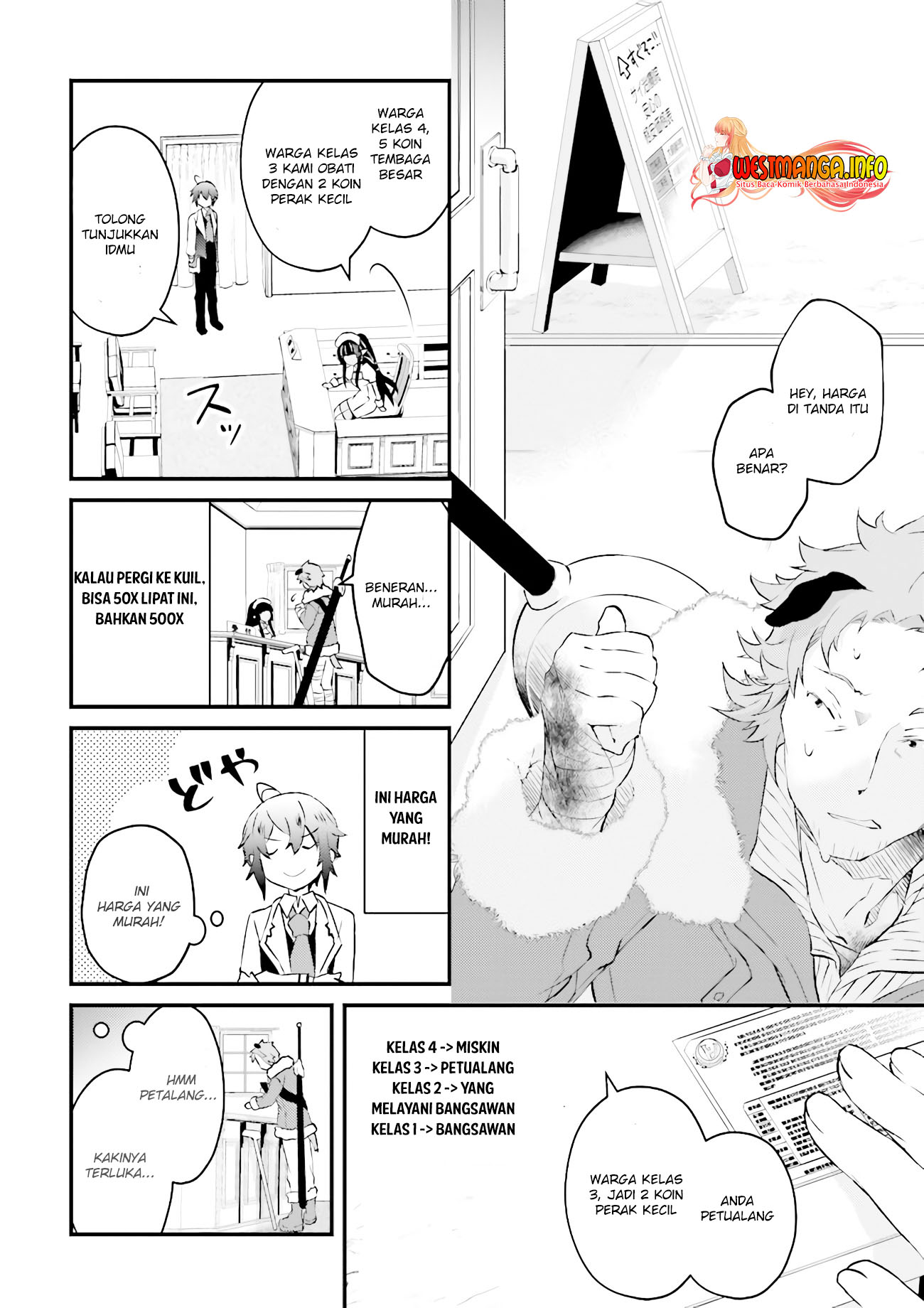 Seikatsu Mahou wa Hazure Skill Janai Chapter 02.2 Gambar 8