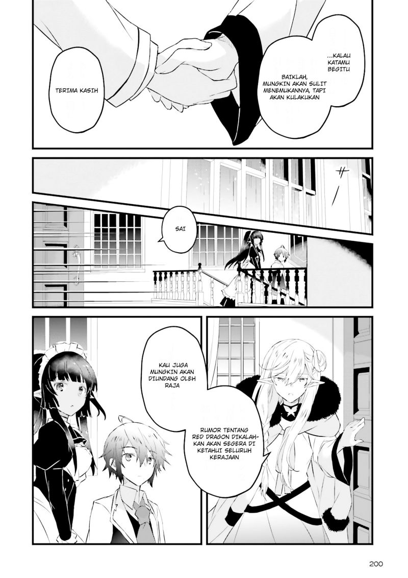 Seikatsu Mahou wa Hazure Skill Janai Chapter 03.3 Gambar 13