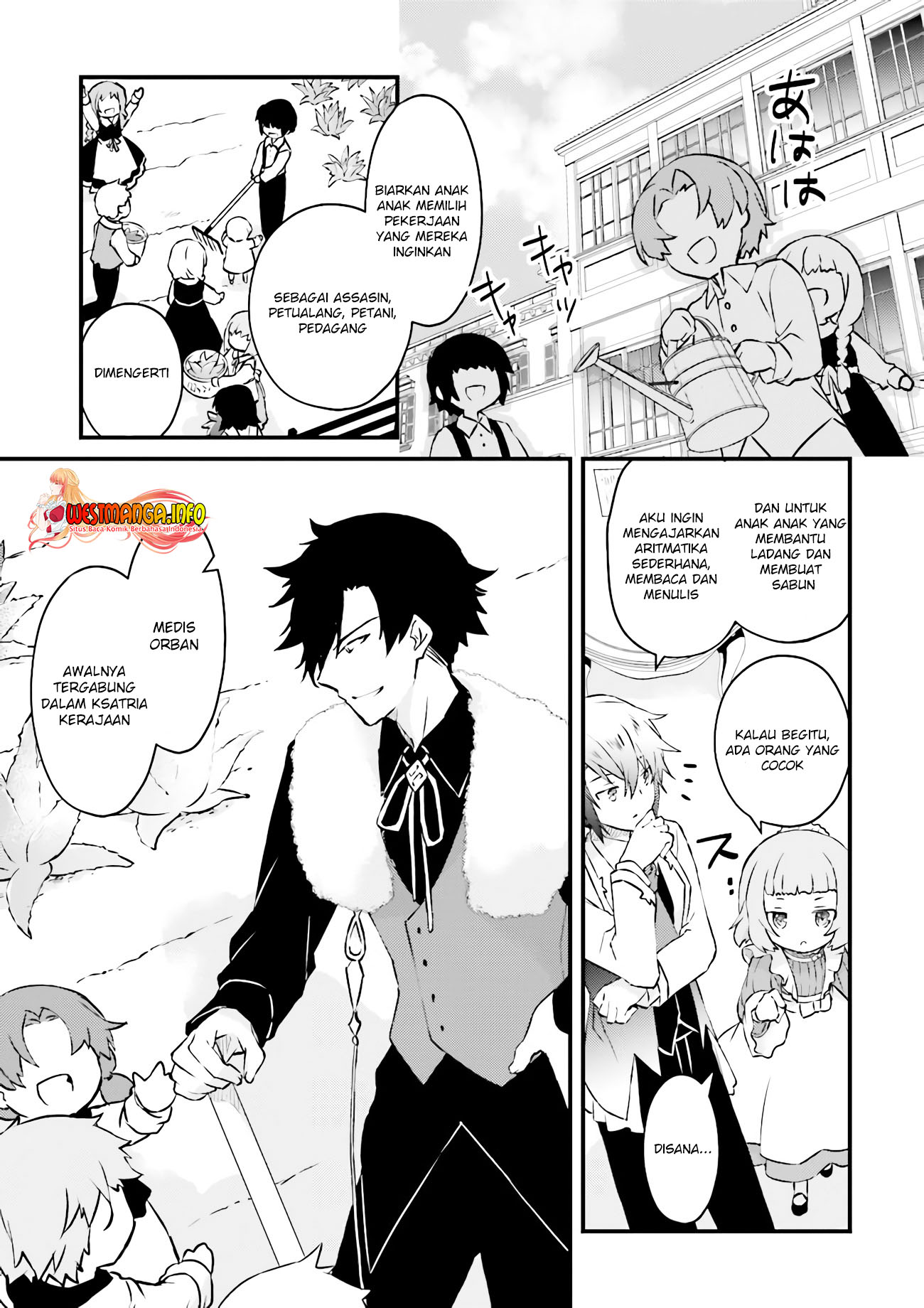 Seikatsu Mahou wa Hazure Skill Janai Chapter 06.2 Gambar 8