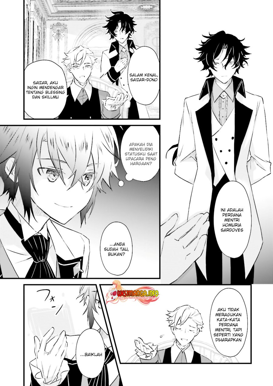 Seikatsu Mahou wa Hazure Skill Janai Chapter 12.1 Gambar 5