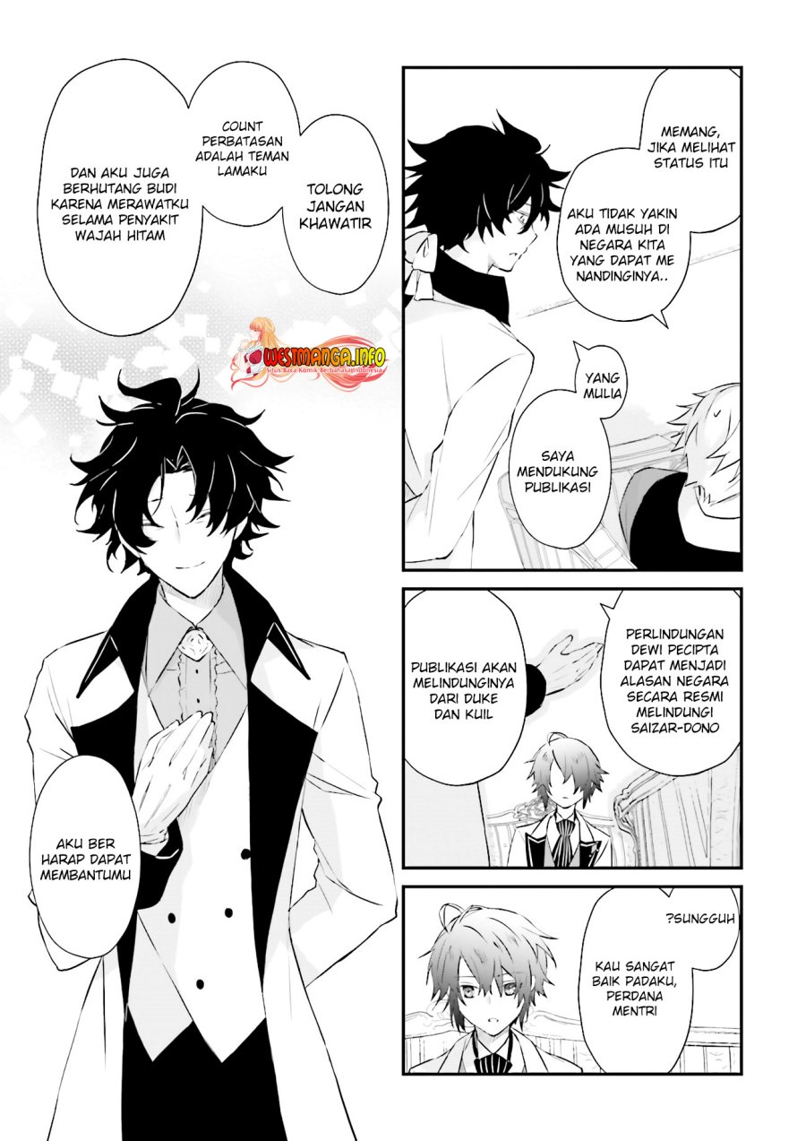 Seikatsu Mahou wa Hazure Skill Janai Chapter 12.1 Gambar 7