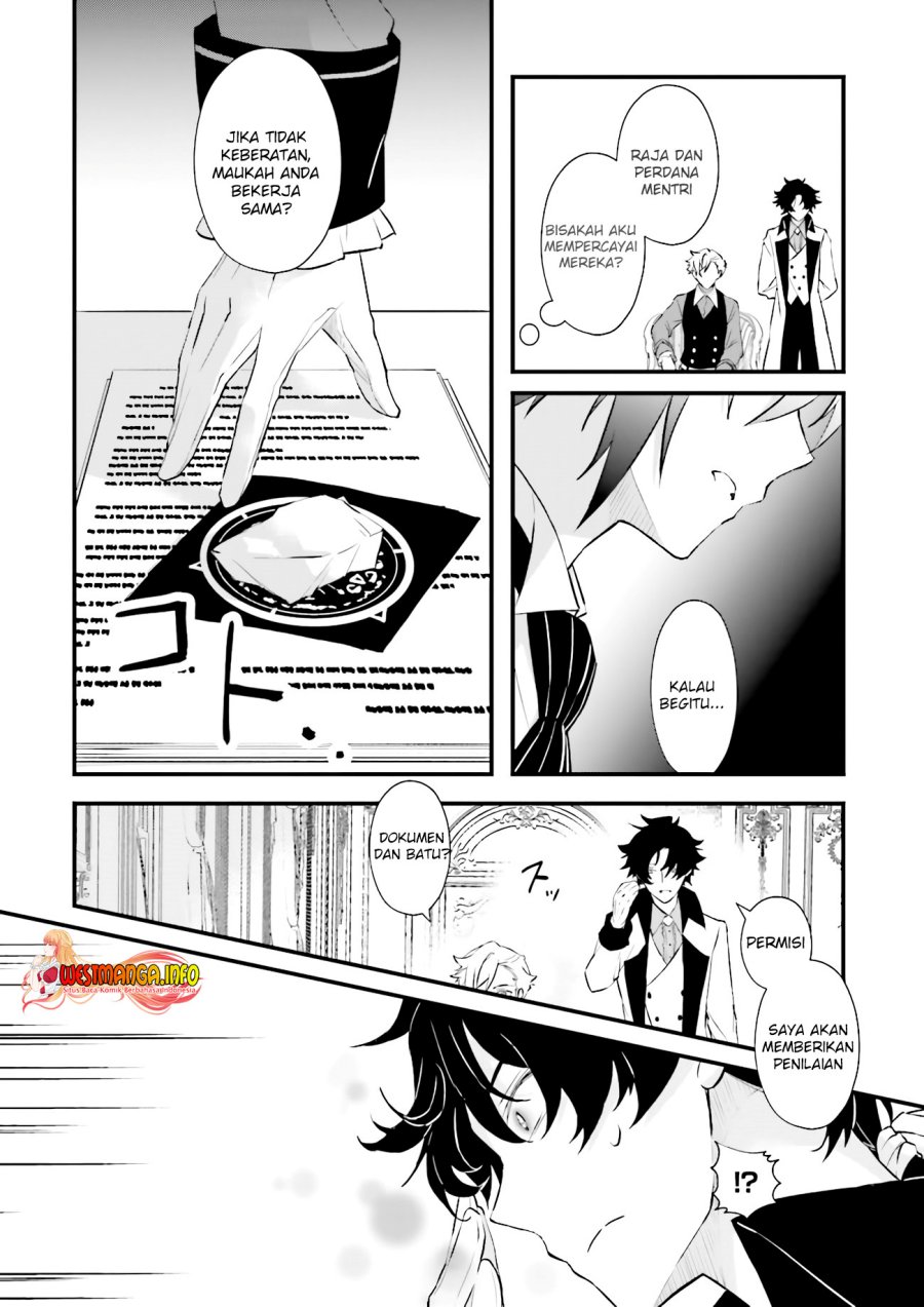 Seikatsu Mahou wa Hazure Skill Janai Chapter 12.1 Gambar 8