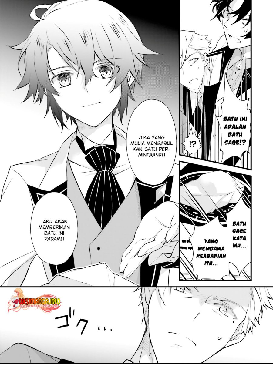 Seikatsu Mahou wa Hazure Skill Janai Chapter 12.1 Gambar 9