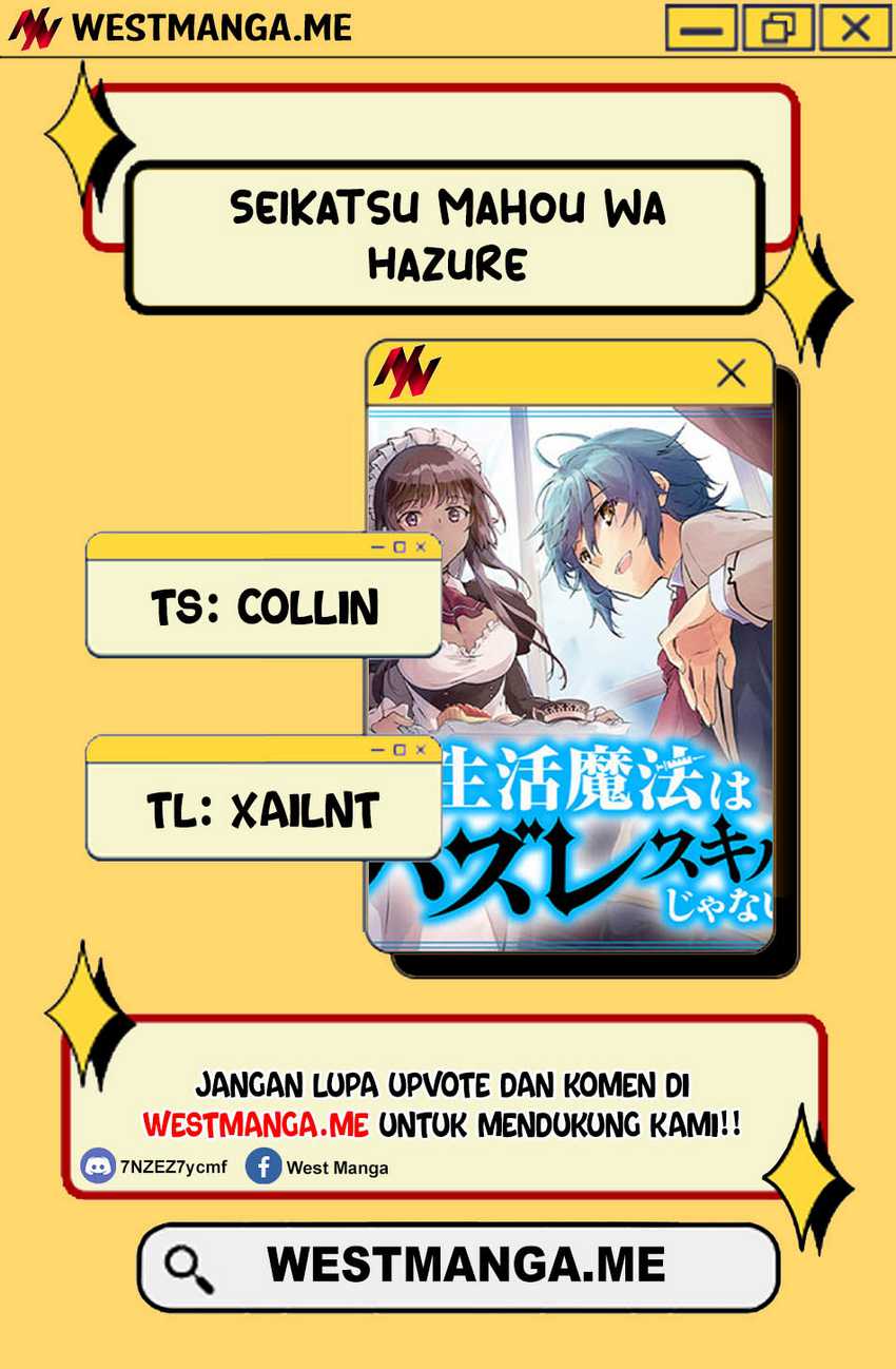 Seikatsu Mahou wa Hazure Skill Janai Chapter 13 Gambar 4