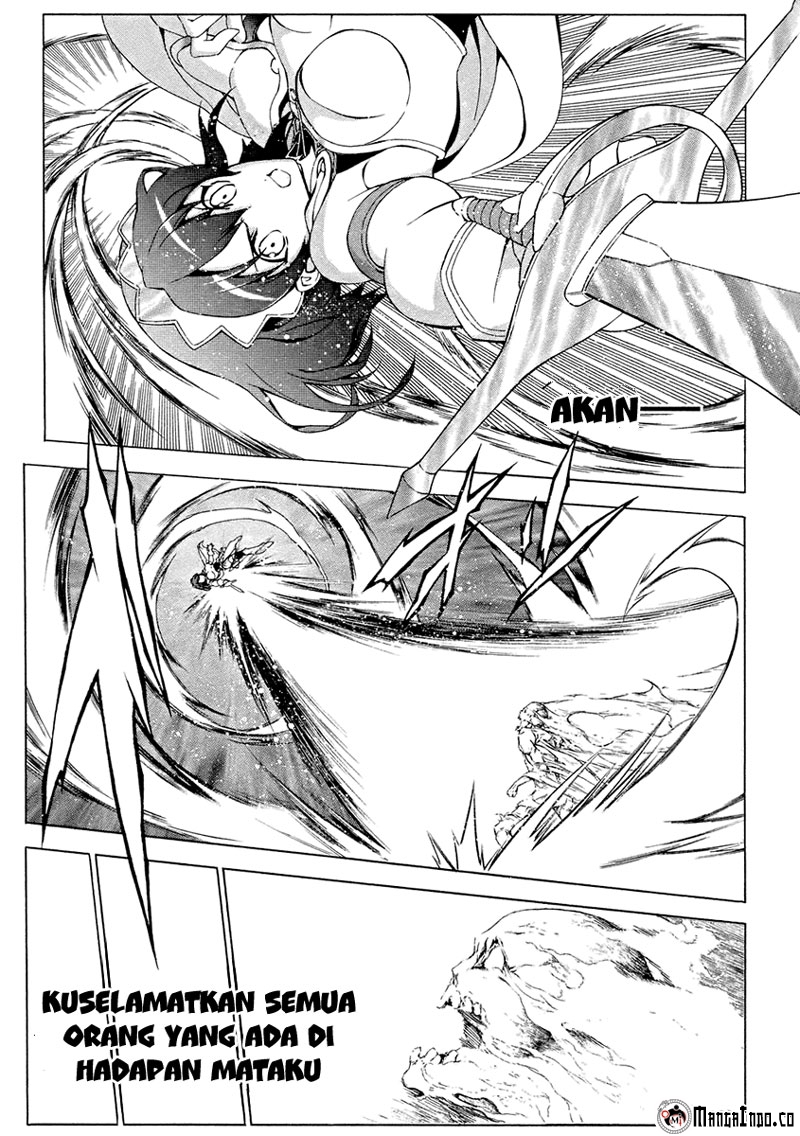 Seiken no Blacksmith Chapter 07 Gambar 2
