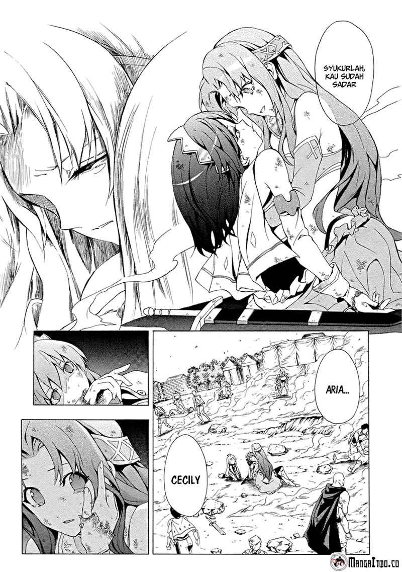 Seiken no Blacksmith Chapter 07 Gambar 6