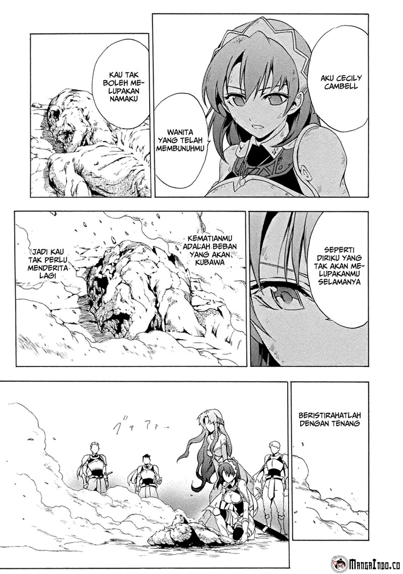 Seiken no Blacksmith Chapter 07 Gambar 10