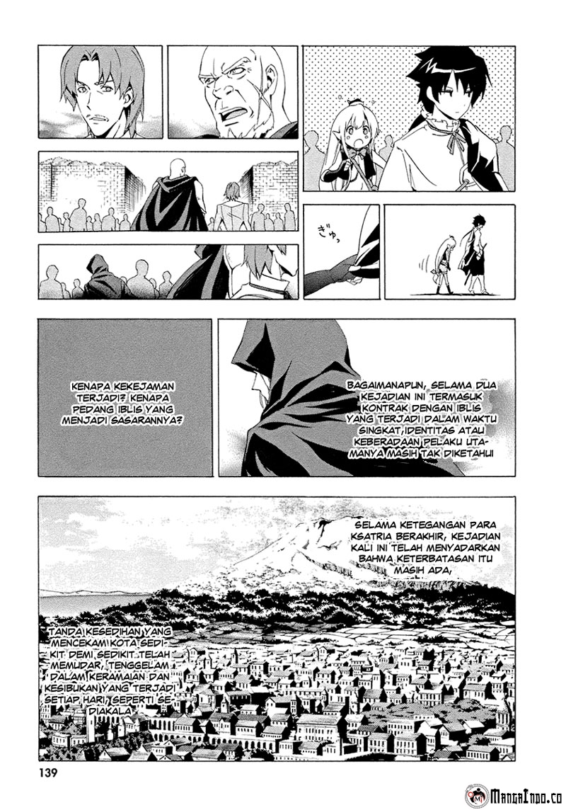 Seiken no Blacksmith Chapter 07 Gambar 12