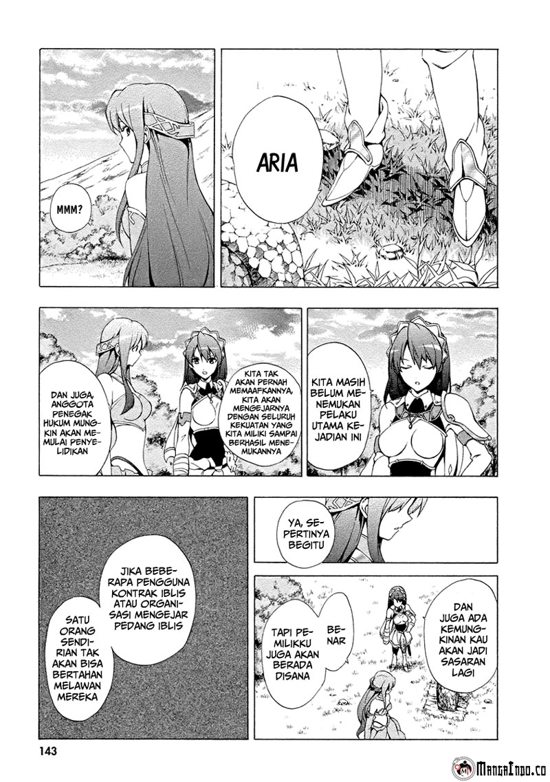 Seiken no Blacksmith Chapter 07 Gambar 16