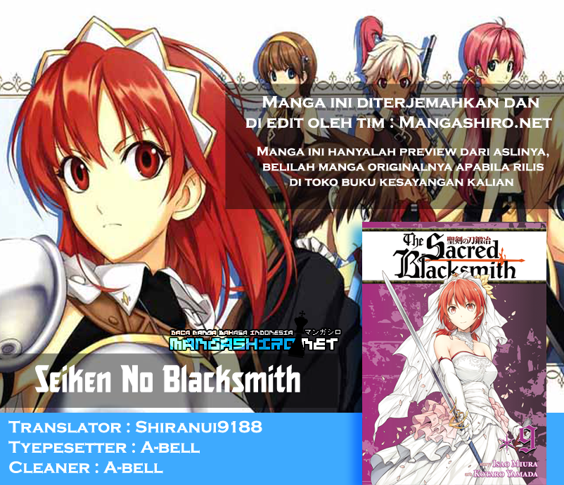 Seiken no Blacksmith Chapter 34 Gambar 2