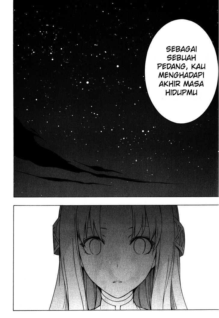 Seiken no Blacksmith Chapter 34 Gambar 12