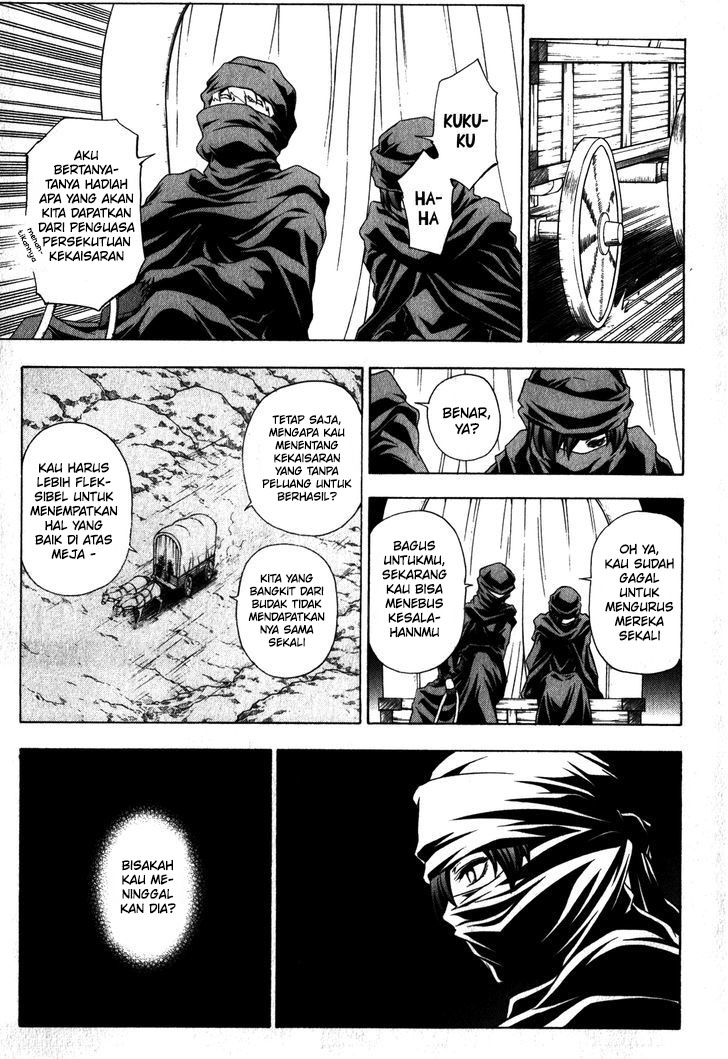 Seiken no Blacksmith Chapter 34 Gambar 13