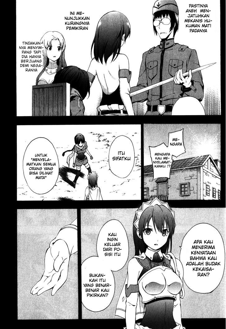 Seiken no Blacksmith Chapter 34 Gambar 14