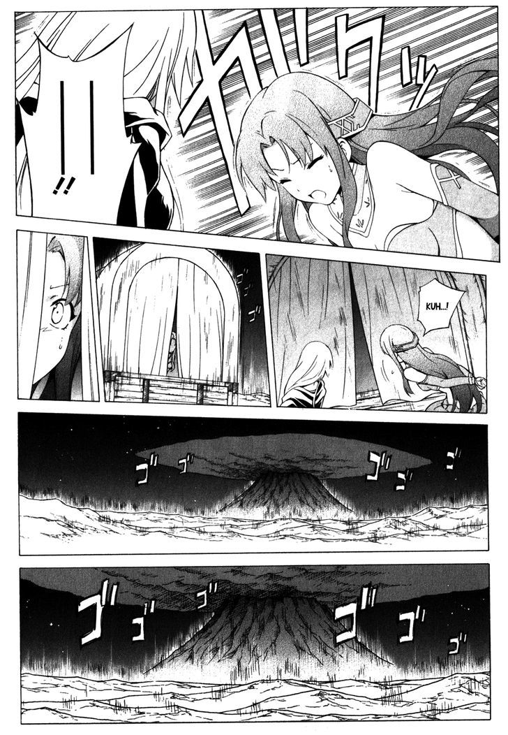 Seiken no Blacksmith Chapter 34 Gambar 17