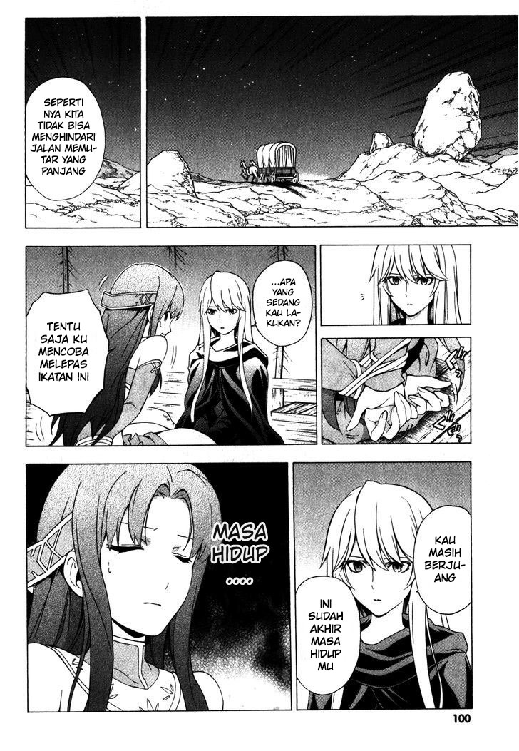Seiken no Blacksmith Chapter 34 Gambar 21