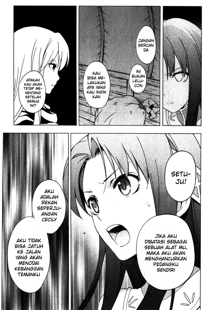Seiken no Blacksmith Chapter 34 Gambar 24