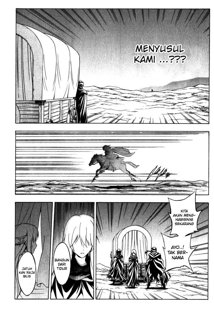 Seiken no Blacksmith Chapter 34 Gambar 33