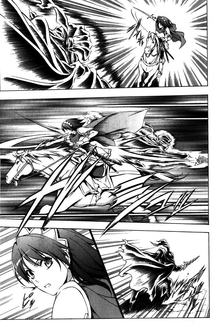 Seiken no Blacksmith Chapter 34 Gambar 37