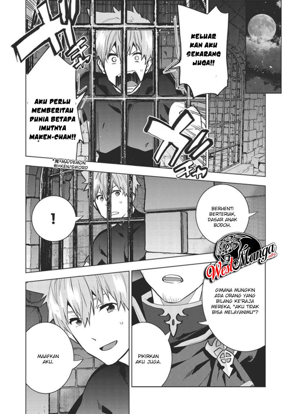 Seikenshi-sama no Maken-chan Chapter 01.2 Gambar 3