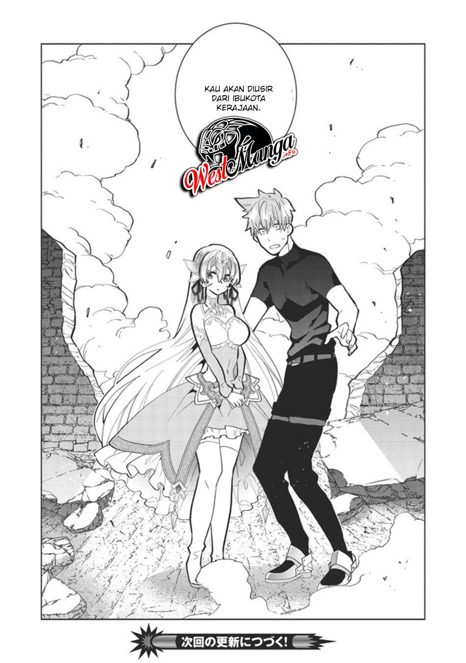 Seikenshi-sama no Maken-chan Chapter 01.2 Gambar 32