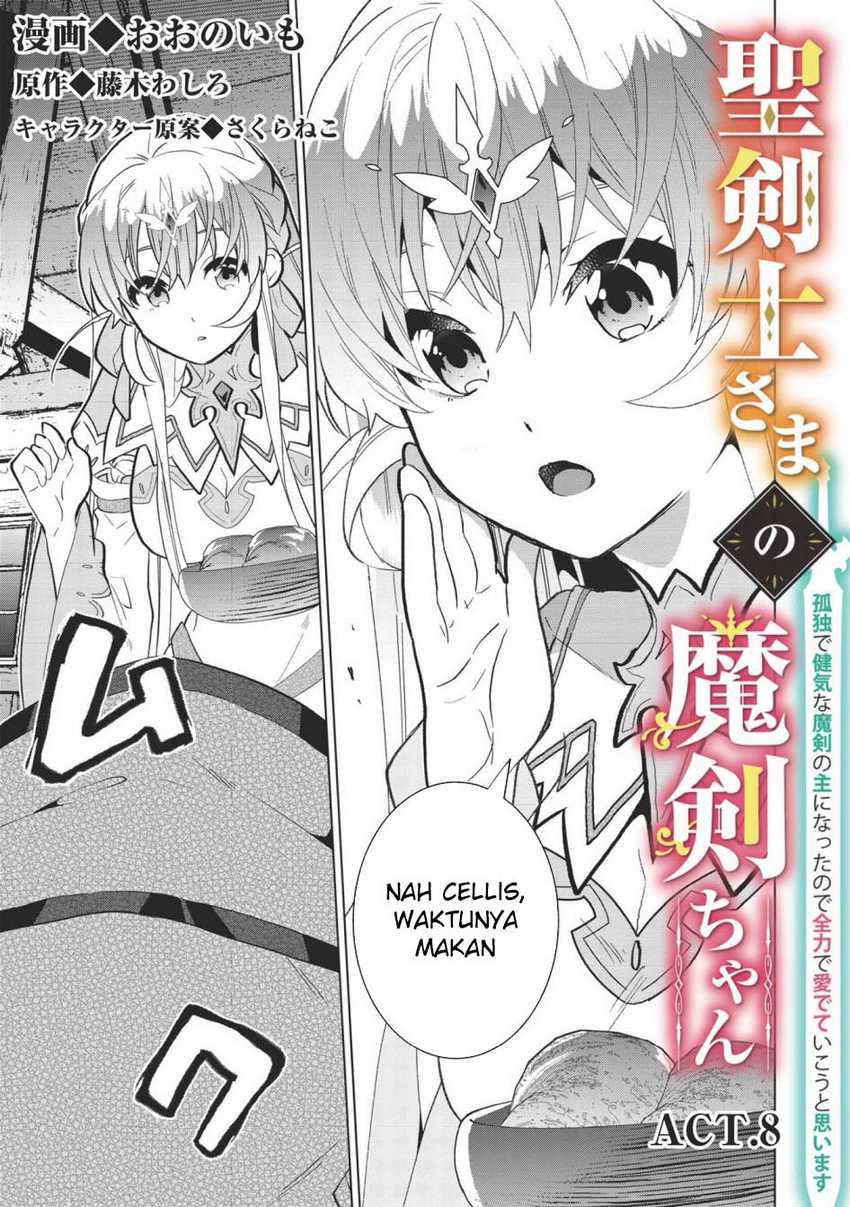 Seikenshi-sama no Maken-chan Chapter 08 Gambar 2