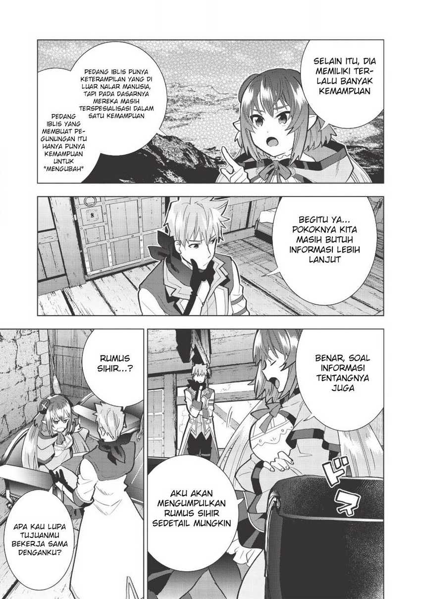 Seikenshi-sama no Maken-chan Chapter 08 Gambar 13