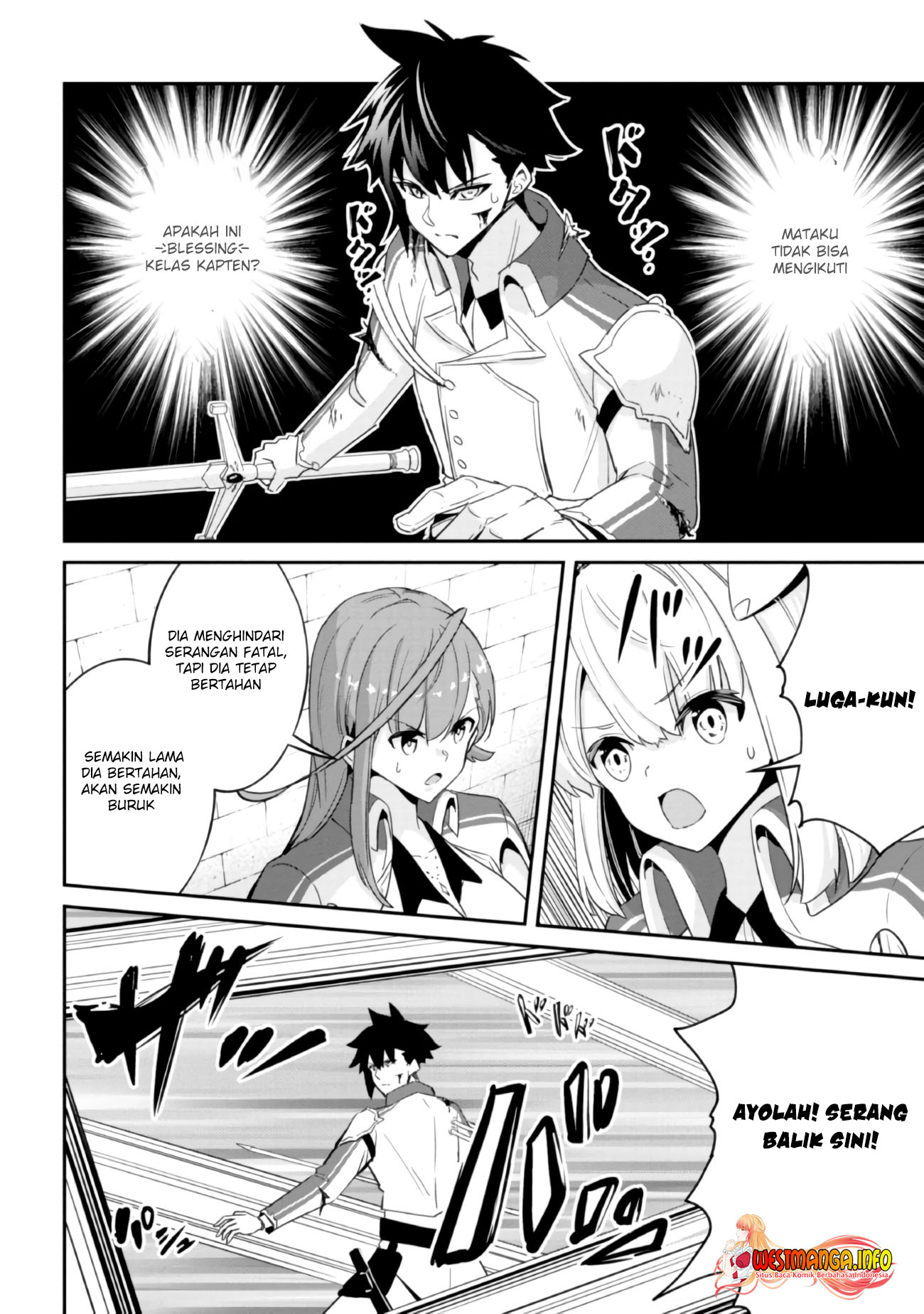 Seikishi ni Natta kedo Danchou no Oppai ga Sugosugite Kokoro ga Kiyomerarenai Chapter 09 Gambar 11