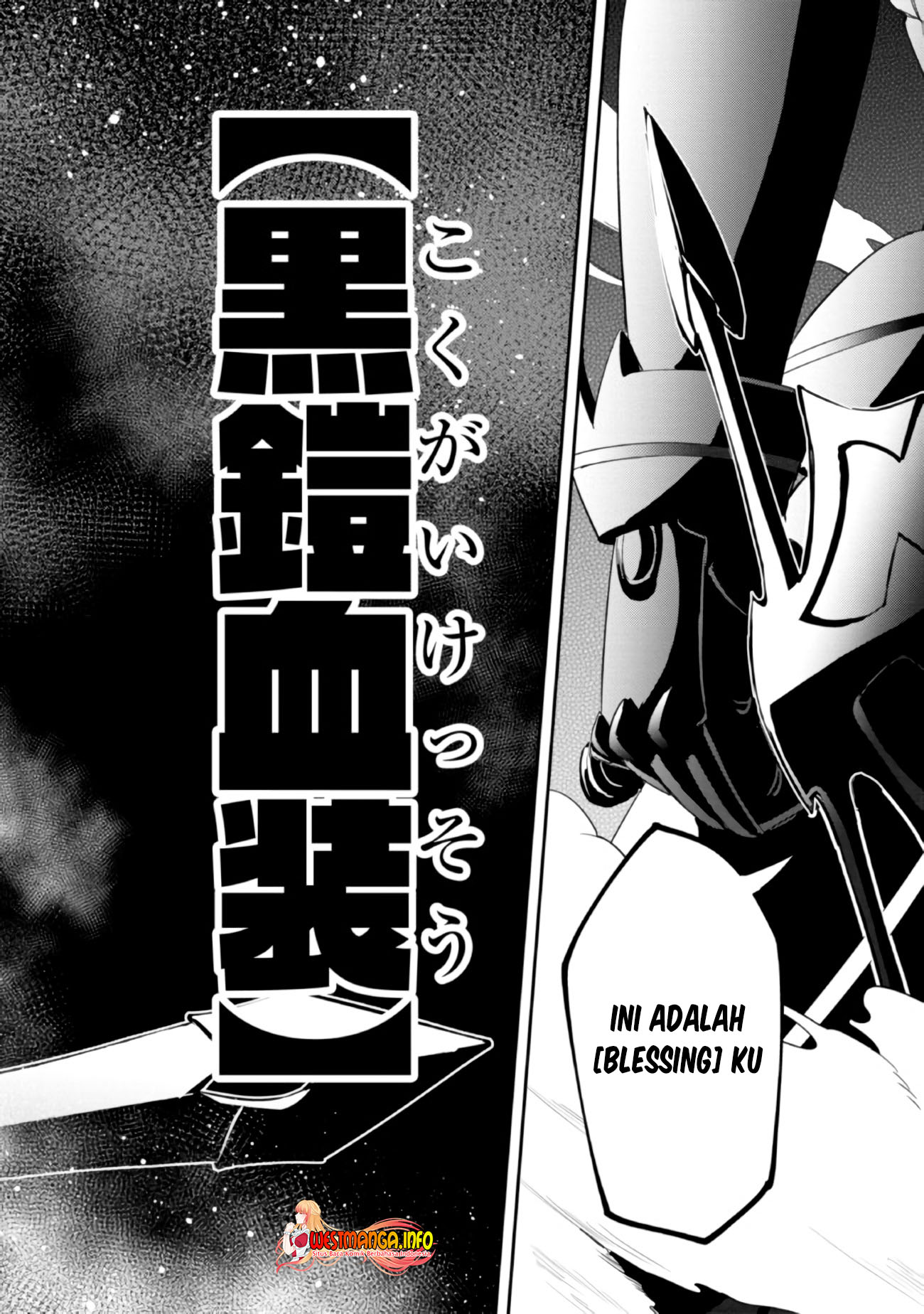 Seikishi ni Natta kedo Danchou no Oppai ga Sugosugite Kokoro ga Kiyomerarenai Chapter 09 Gambar 17