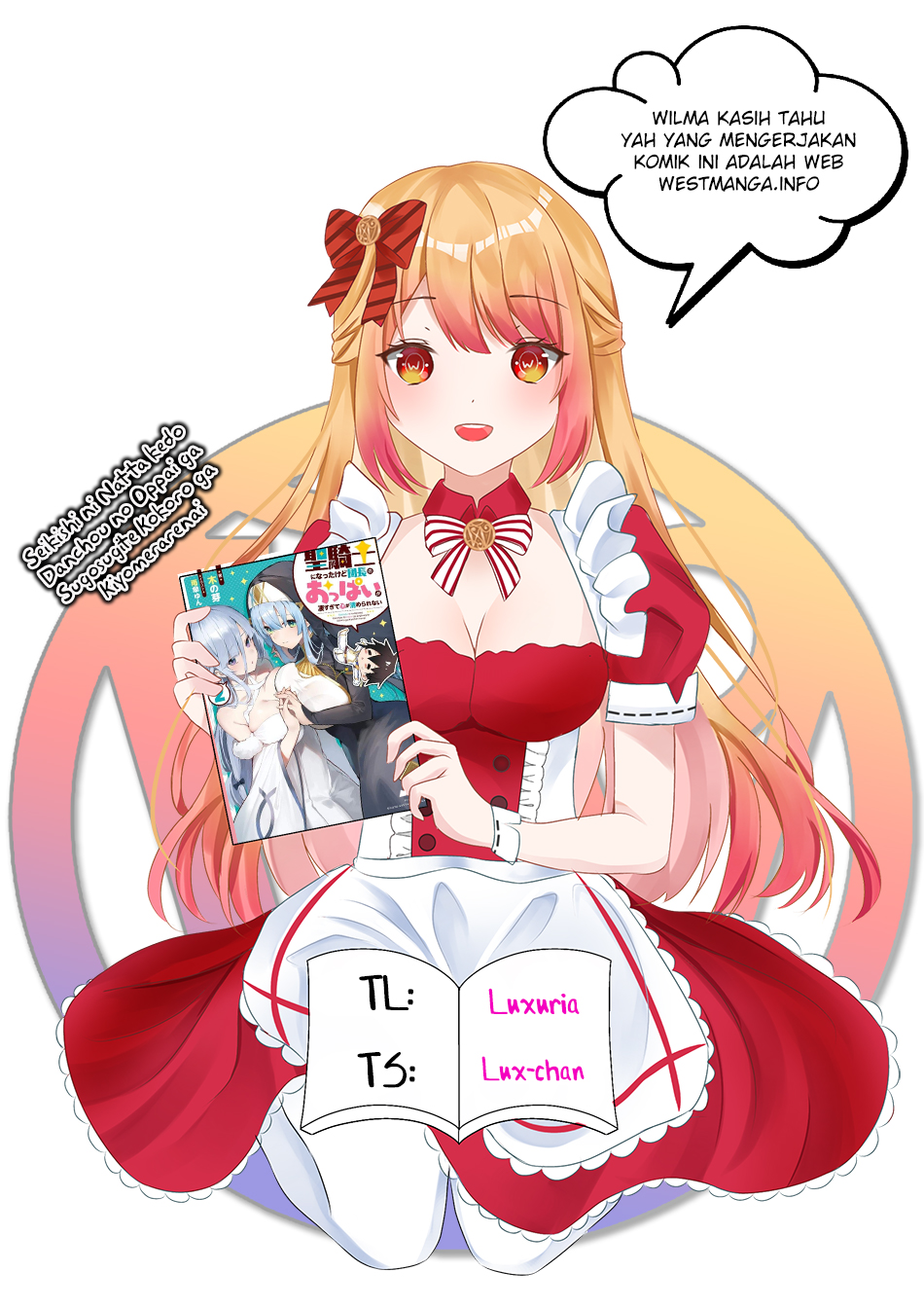 Seikishi ni Natta kedo Danchou no Oppai ga Sugosugite Kokoro ga Kiyomerarenai Chapter 19.2 Gambar 1
