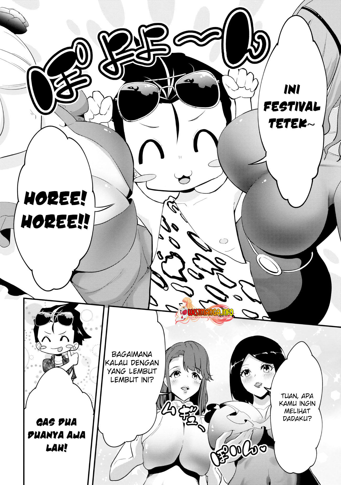 Seikishi ni Natta kedo Danchou no Oppai ga Sugosugite Kokoro ga Kiyomerarenai Chapter 19.2 Gambar 3