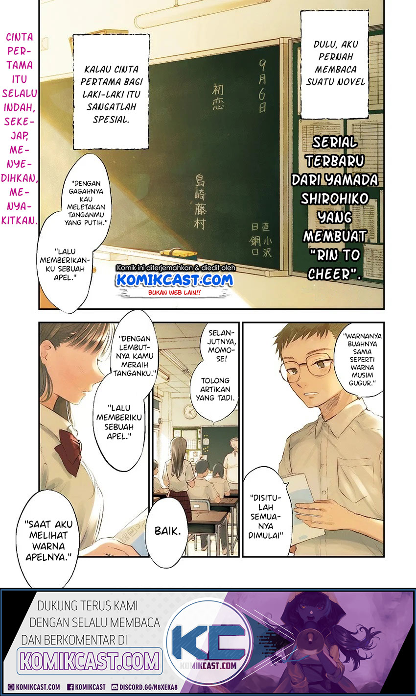Seinen Shoujo yo Haru wo Musabore Chapter 01 Gambar 2