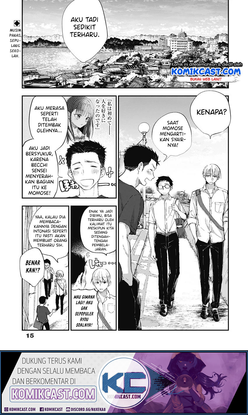 Seinen Shoujo yo Haru wo Musabore Chapter 01 Gambar 5