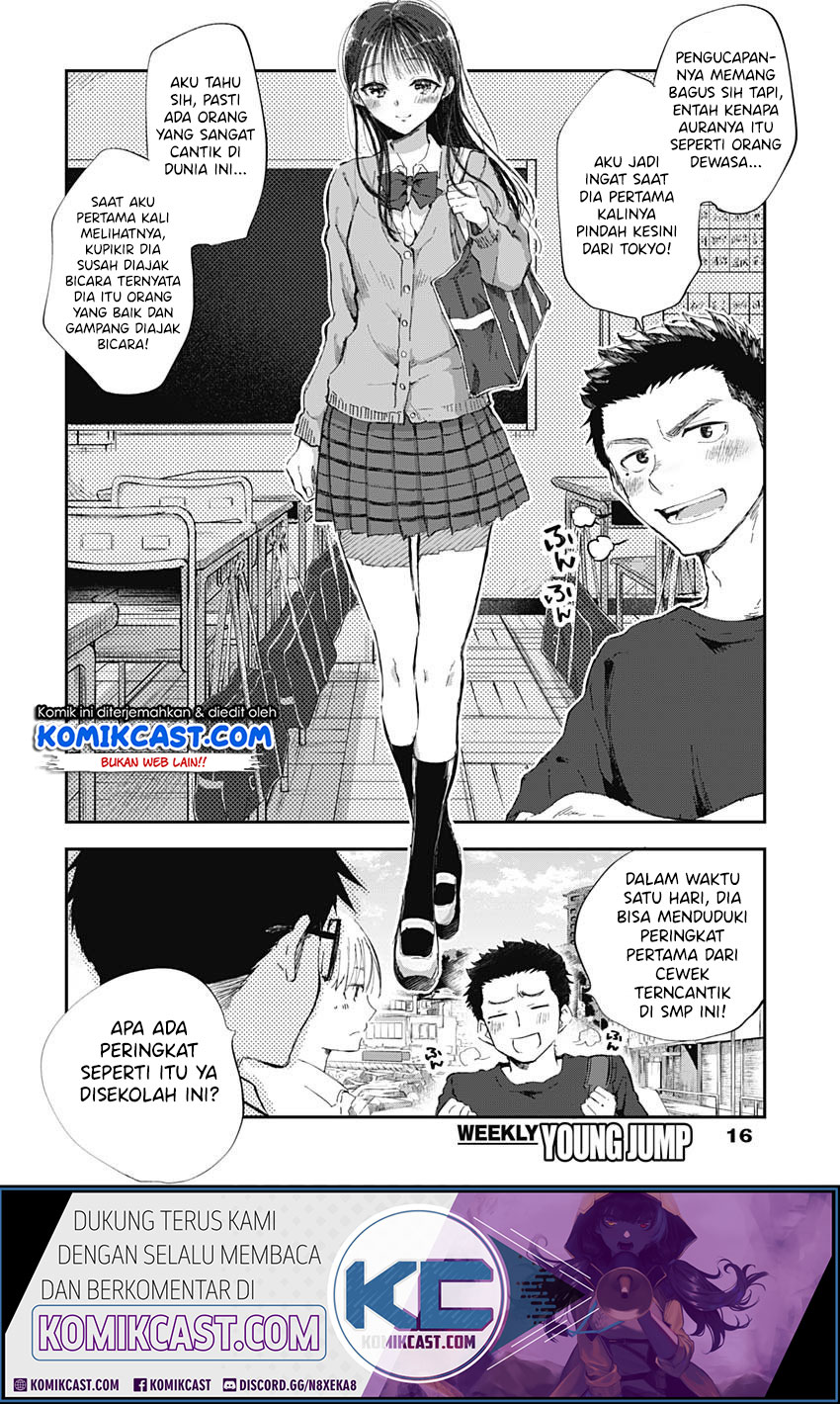 Seinen Shoujo yo Haru wo Musabore Chapter 01 Gambar 6