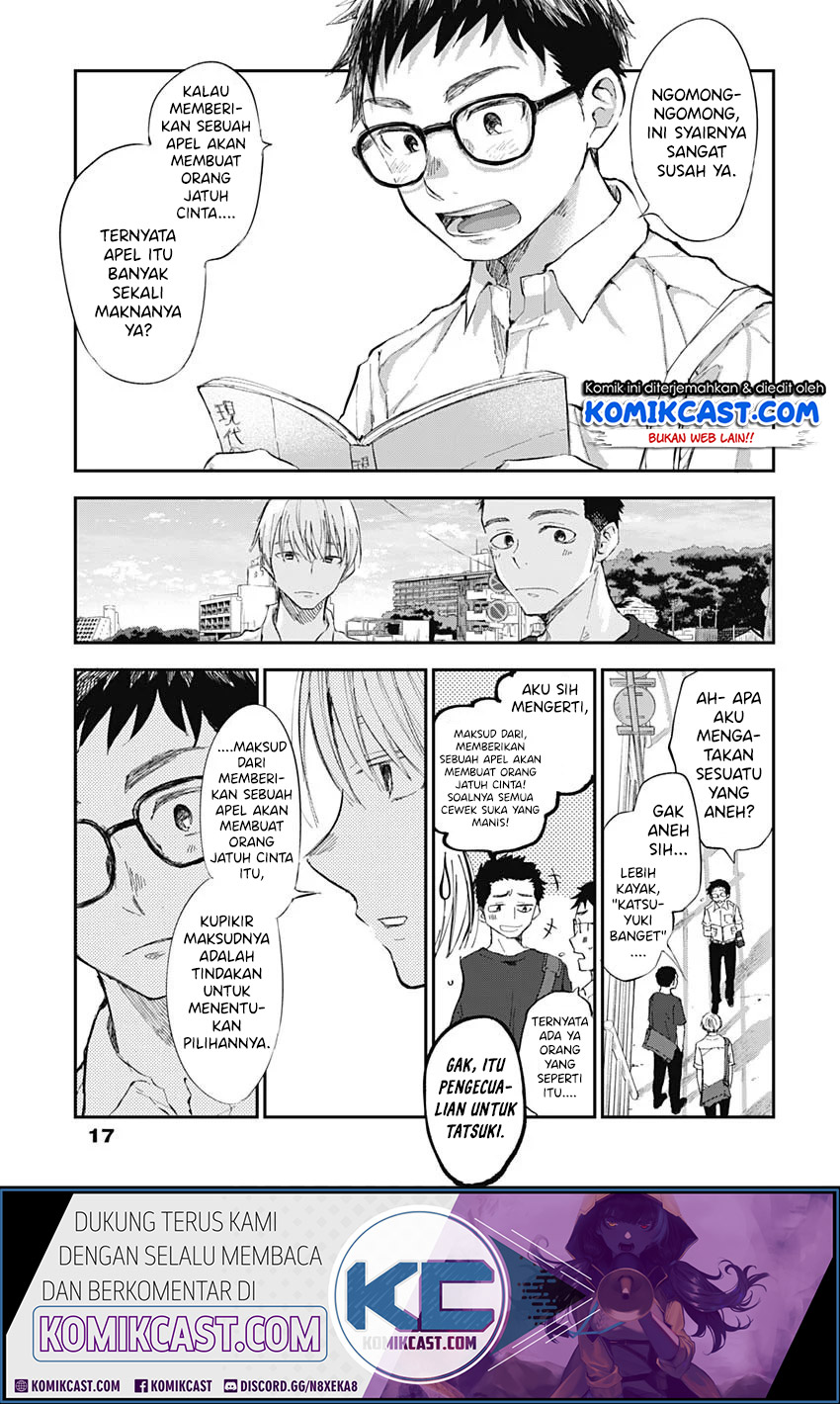Seinen Shoujo yo Haru wo Musabore Chapter 01 Gambar 7