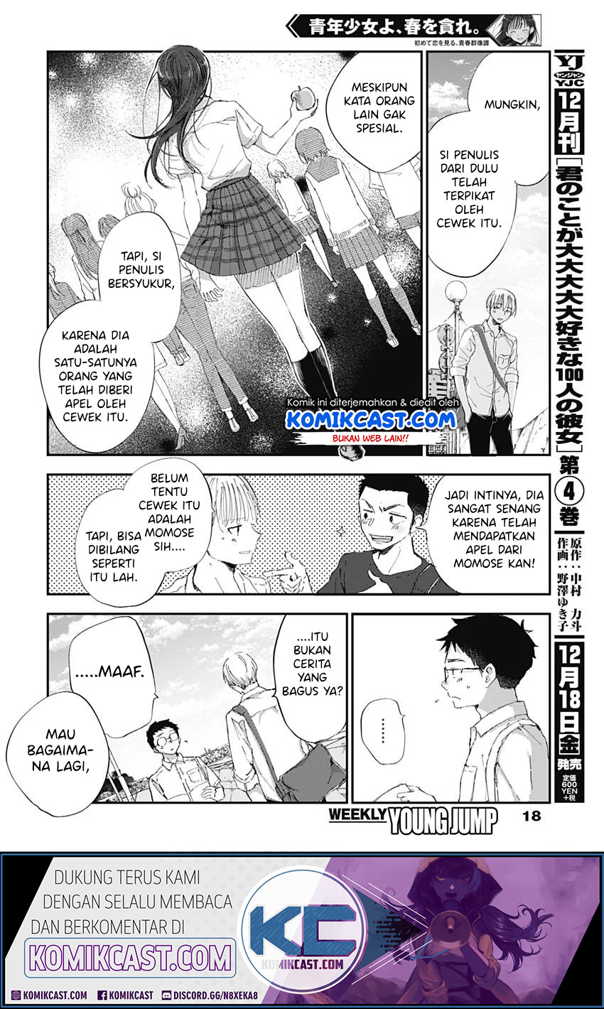 Seinen Shoujo yo Haru wo Musabore Chapter 01 Gambar 8