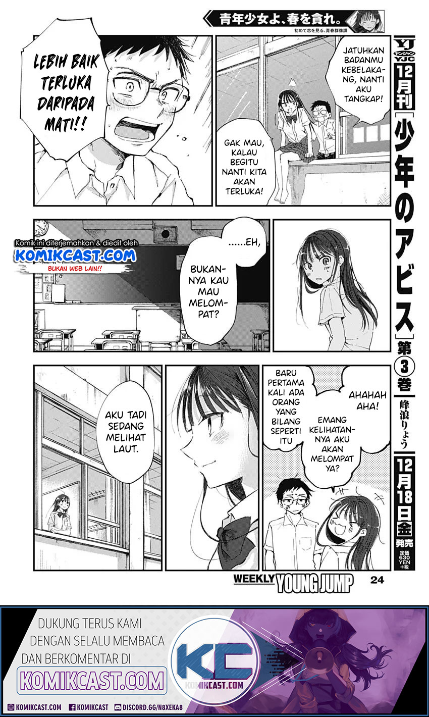 Seinen Shoujo yo Haru wo Musabore Chapter 01 Gambar 14