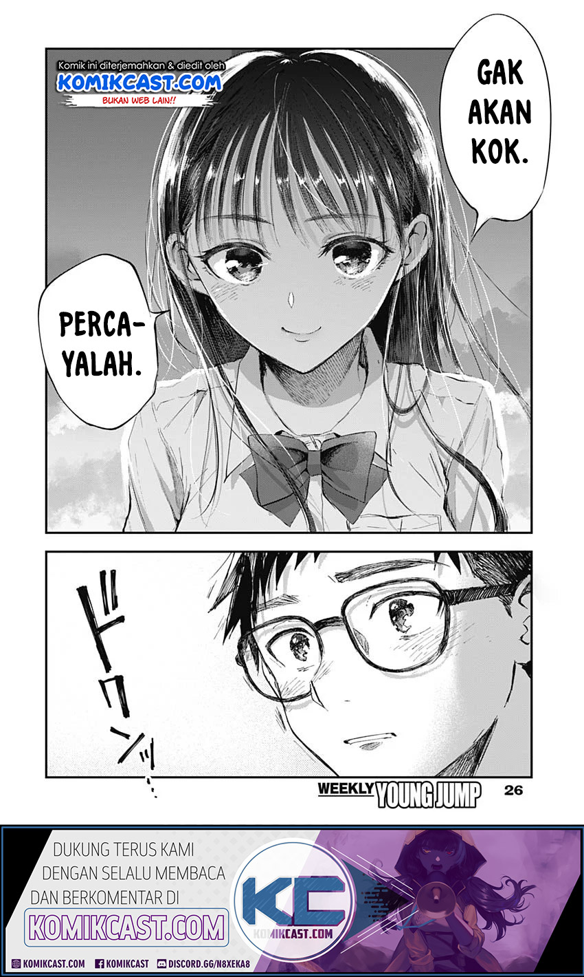 Seinen Shoujo yo Haru wo Musabore Chapter 01 Gambar 16