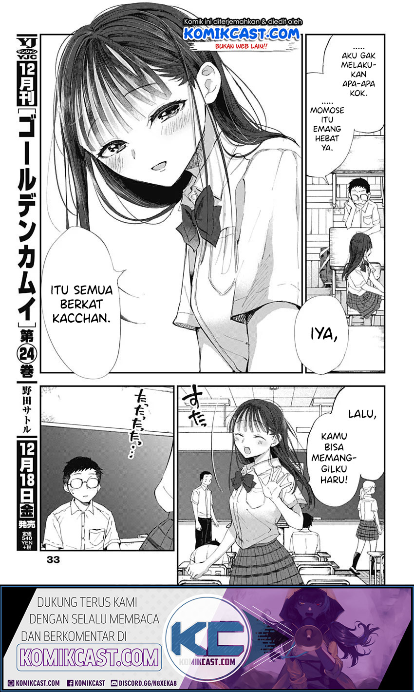 Seinen Shoujo yo Haru wo Musabore Chapter 01 Gambar 23