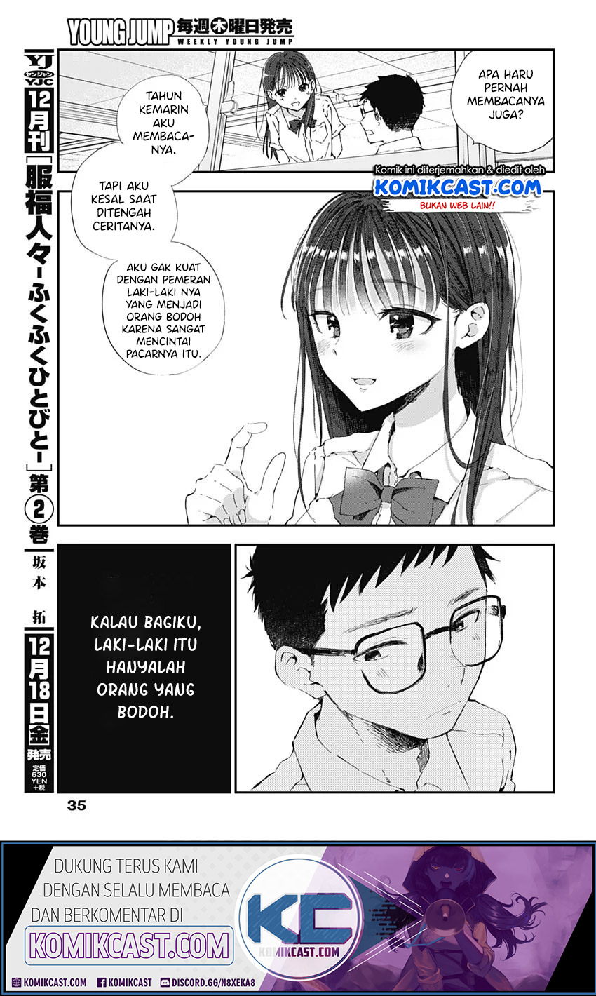 Seinen Shoujo yo Haru wo Musabore Chapter 01 Gambar 25