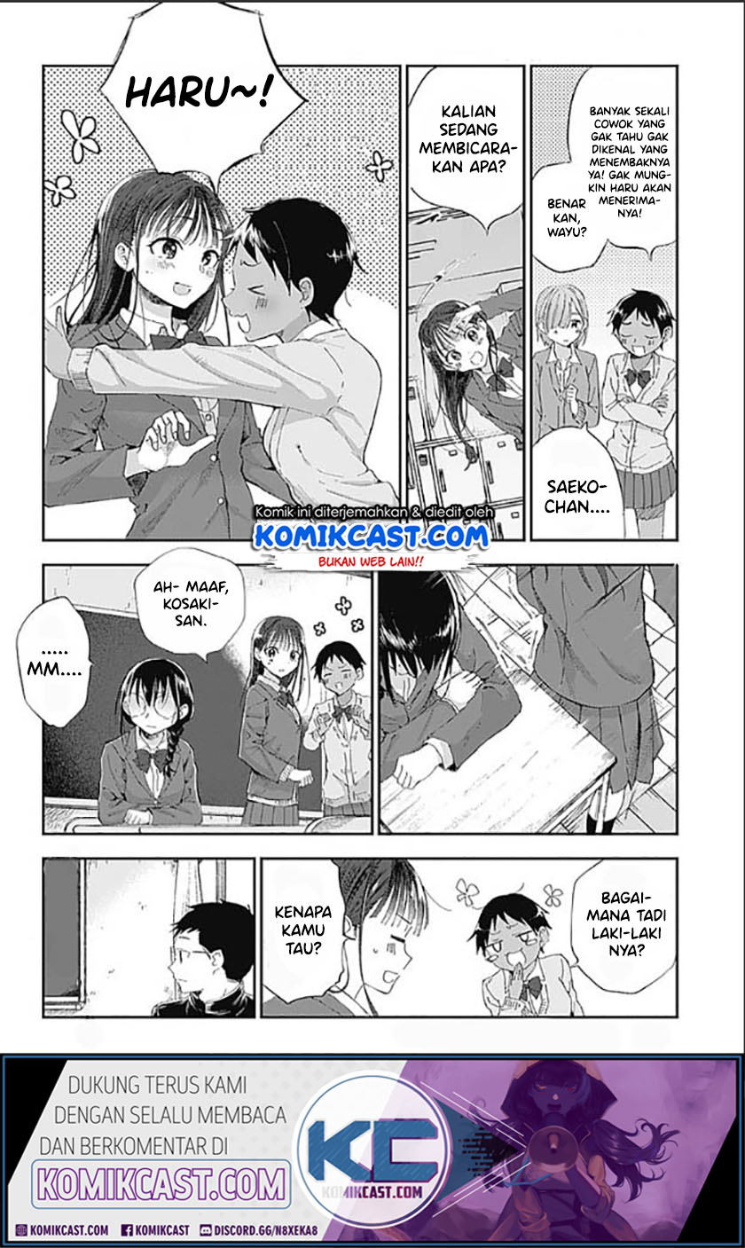 Seinen Shoujo yo Haru wo Musabore Chapter 01 Gambar 27