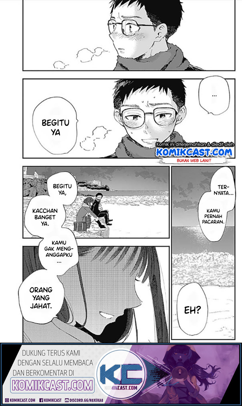 Seinen Shoujo yo Haru wo Musabore Chapter 01 Gambar 36