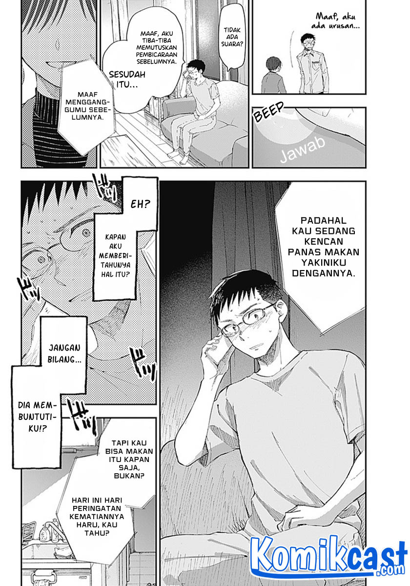 Seinen Shoujo yo Haru wo Musabore Chapter 05 Gambar 3