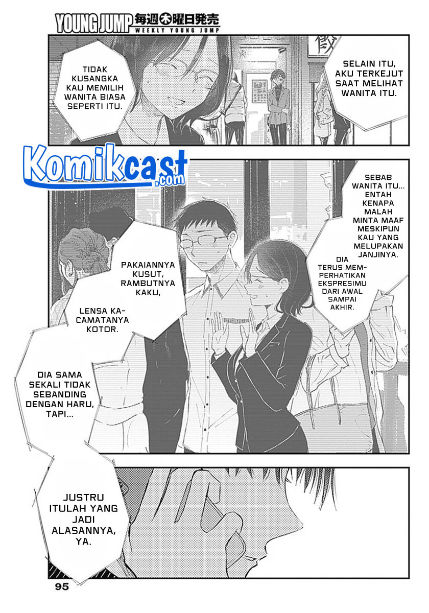 Seinen Shoujo yo Haru wo Musabore Chapter 05 Gambar 4